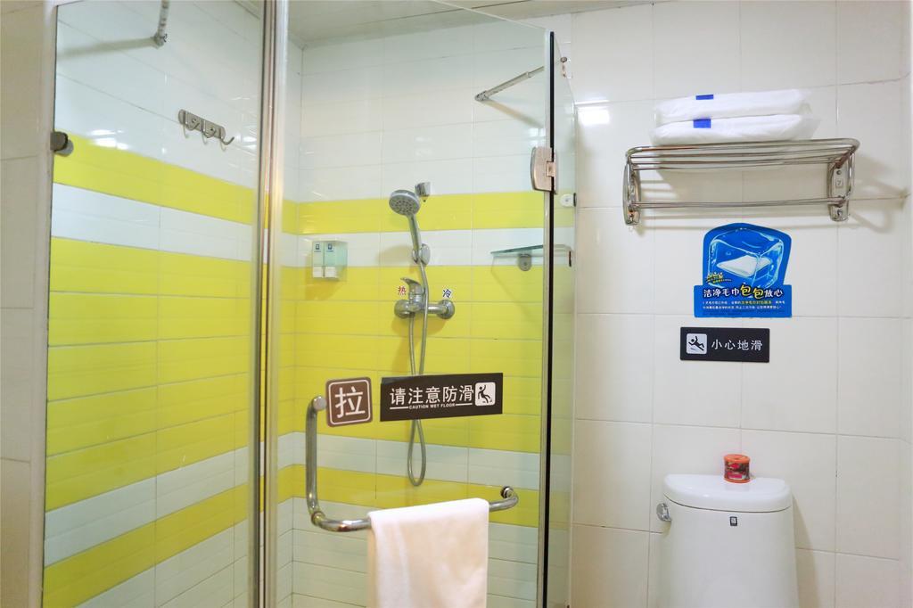7Days Inn Guangzhou Tianhe Tianpingjia Subway Station Camera foto