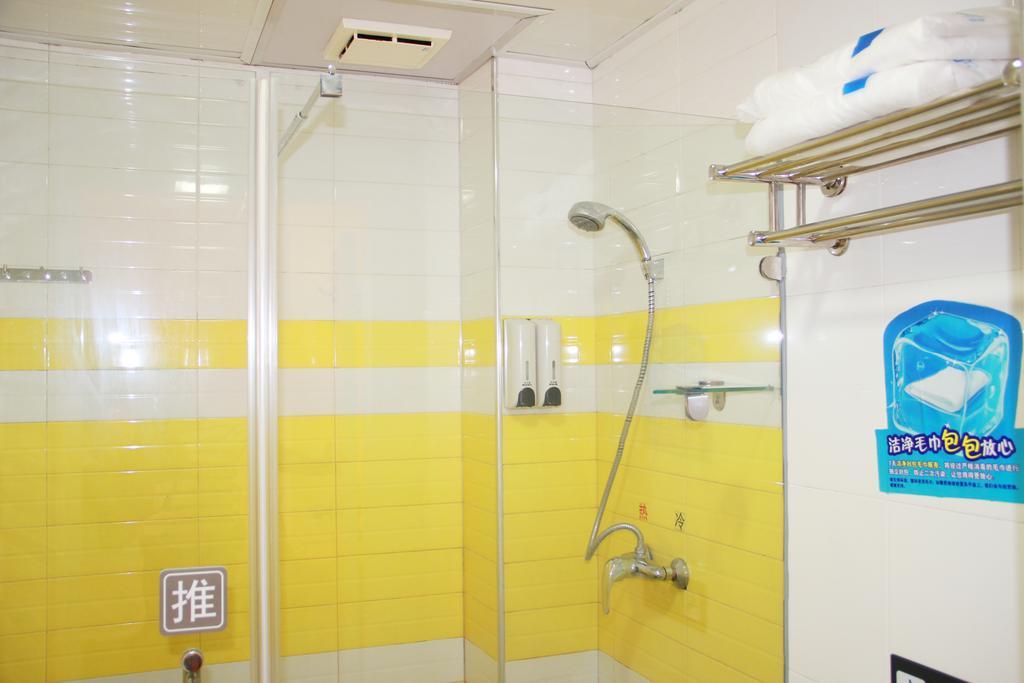 7Days Inn Guangzhou Tianhe Tianpingjia Subway Station Camera foto