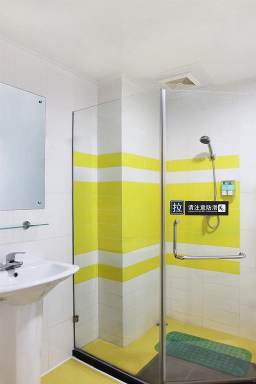 7Days Inn Guangzhou Tianhe Tianpingjia Subway Station Camera foto