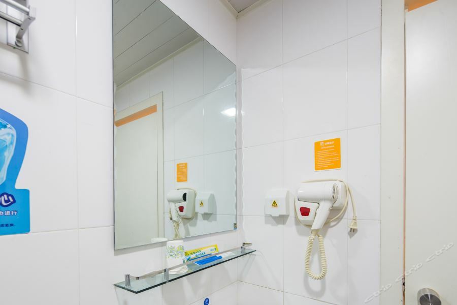 7Days Inn Guangzhou Tianhe Tianpingjia Subway Station Esterno foto